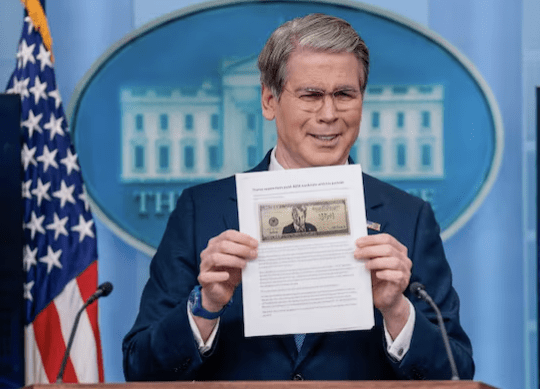 EE.UU. analiza emitir un billete conmemorativo de 250 dólares con la imagen de Trump
